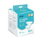 Adult diapers - 图片 7