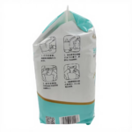 Phototherapy Protective Genital Baby Diaper - 图片 2