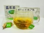 Blue Scutellaria Tea - 图片 12
