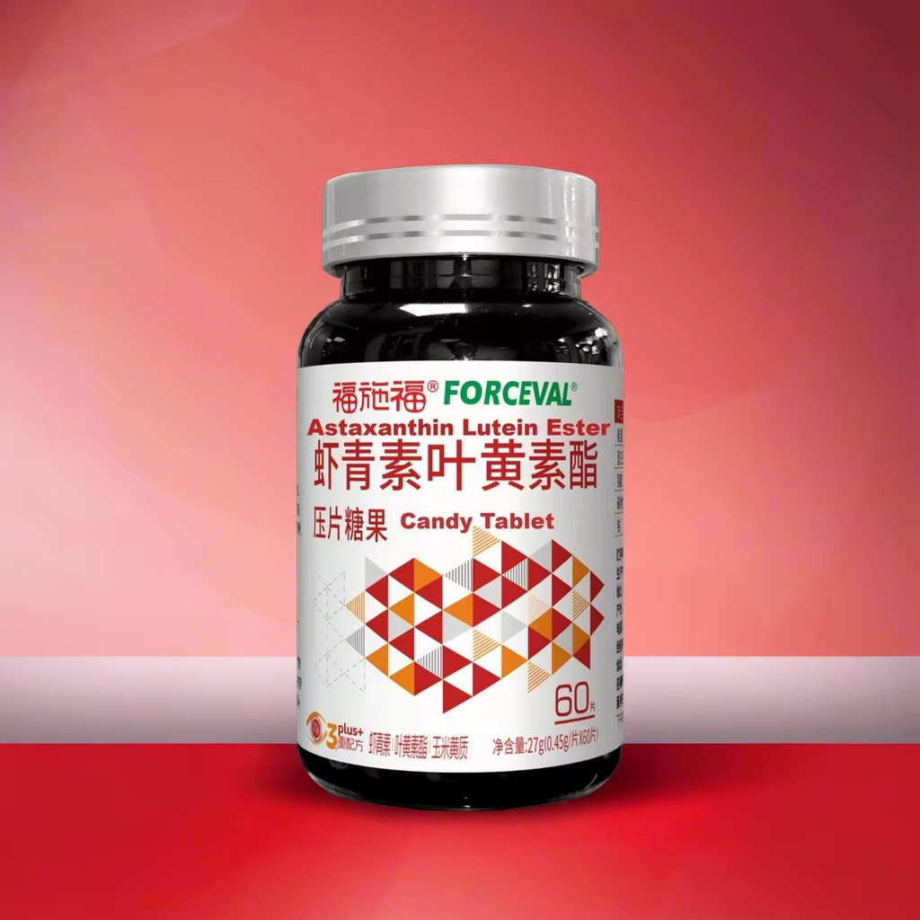0dad2637-4d74-4ad6-ae4a-e03b5912b998 Astaxanthin Lutein Ester - 图片 1