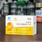 DHA Algal Oil Soft Capsules