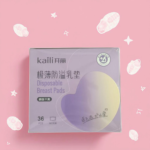 Ultra-thin anti-overflow nursing pads