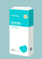 Medical nursing pad - 图片 6