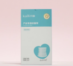 Postpartum Belly Wrap - 图片 7