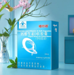 Calcium and Vitamin D Soft Capsules (for Pregnant and Nursing Women) - 图片 3