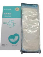 Medical ice pack - 图片 5