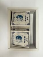 Bear Bile Tea - 图片 13