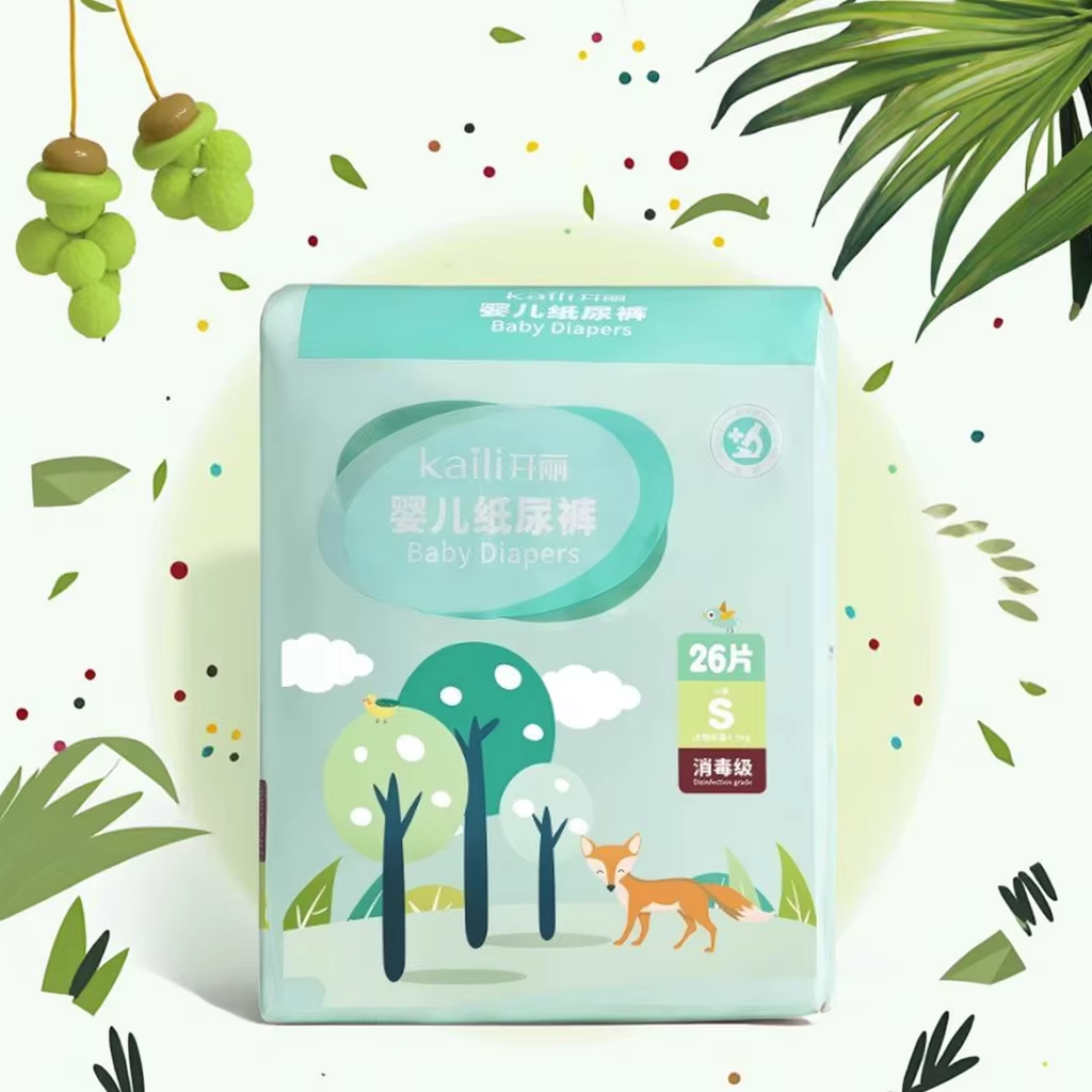 1b323203-bc05-48b7-b8ce-4a049bbc6410 Baby diapers - 图片 1