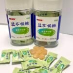 Blue Scutellaria Throat Lozenges in Jar