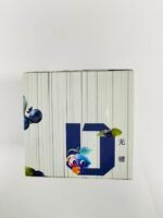 Blueberry Lutein Gummies - 图片 11