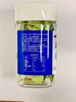 Blue Scutellaria Throat Lozenges in Jar - 图片 8