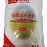 Low-protein rice convenience food - 图片 6