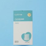 Postpartum Belly Wrap - 图片 6