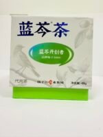 Blue Scutellaria Tea - 图片 15