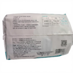 Panties type adult diapers - 图片 2