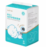 Phototherapy Protective Genital Baby Diaper - 图片 6