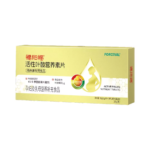 Active Folic Acid Nutrient Tablets Yellow - 图片 4