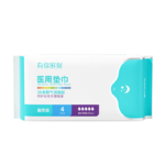 Sanitary pad - 图片 23