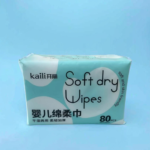 Baby Cotton Soft Towel