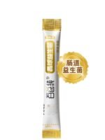 HuYou Probiotic Beadlet Solid Beverage product packaging with supplement facts and usage information - image 4