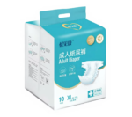 Adult diapers - 图片 3