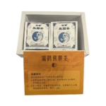 Bear Bile Tea - 图片 12