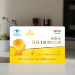 DHA Algal Oil Soft Capsules - 图片 4