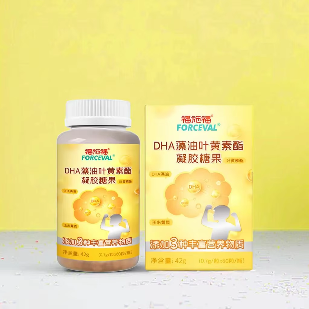 4d8aee95-19f0-479d-aa5d-798ed050443b DHA Algal Oil Lutein Ester Gel Candy - 图片 1