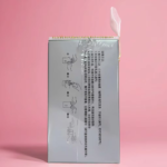 Breast milk storage bag - 图片 5