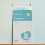 Postpartum Belly Wrap - 图片 5