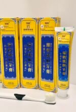 Bear Bile Toothpaste - 图片 10