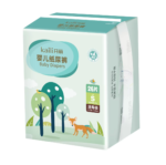 Baby diapers - 图片 4