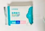 Sanitary pad - 图片 27
