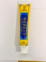 Bear Bile Toothpaste