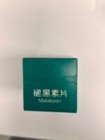 Melatonin tablets - 图片 6