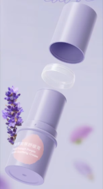 Herbal Lithospermum Soothing Cream - 图片 4
