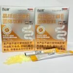 Pinqiu Probiotic Solid Beverage