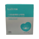 Disposable Baby Umbilical Cord Care Pack Type A - 图片 6