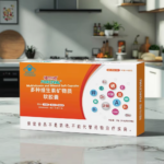 Multivitamin and Mineral Soft Capsules - 图片 2