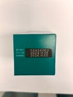 Melatonin tablets - 图片 4