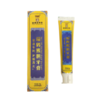 Bear Bile Toothpaste - 图片 12