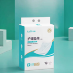 Single-piece nursing pad