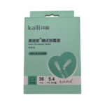 Povidone-iodine disinfectant - 图片 6