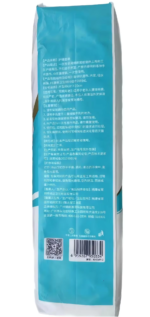 Single-piece nursing pad - 图片 2