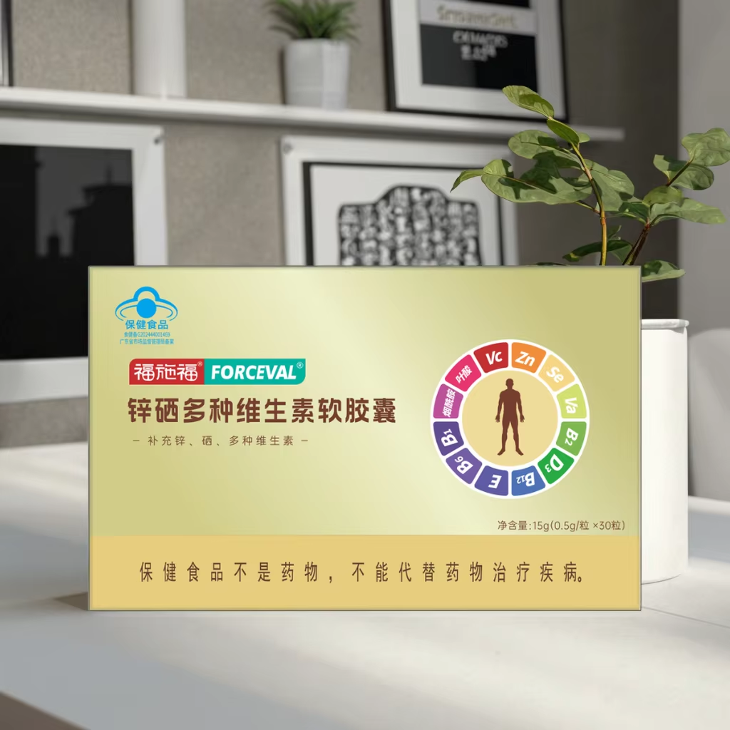 828c2566-ae6c-4ed3-8a02-964f7b90721b Zinc, Selenium, and Multivitamin Soft Capsules - 图片 1