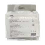 Medical nursing pad - 图片 4