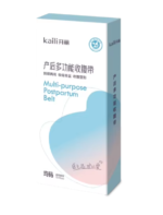 Postpartum Multifunctional Abdominal Binder - 图片 3