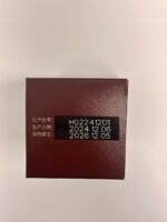 Broken Ganoderma Lucidum Spore Powder - 图片 7