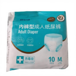 Panties type adult diapers - 图片 4