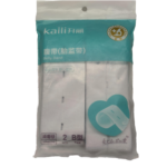 Abdominal Belt (Fetal Monitoring Belt) - 图片 4